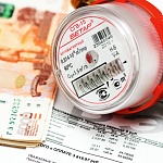 Тарифы на холодную воду на 2025 год Тарифы на холодную воду на 2025 год